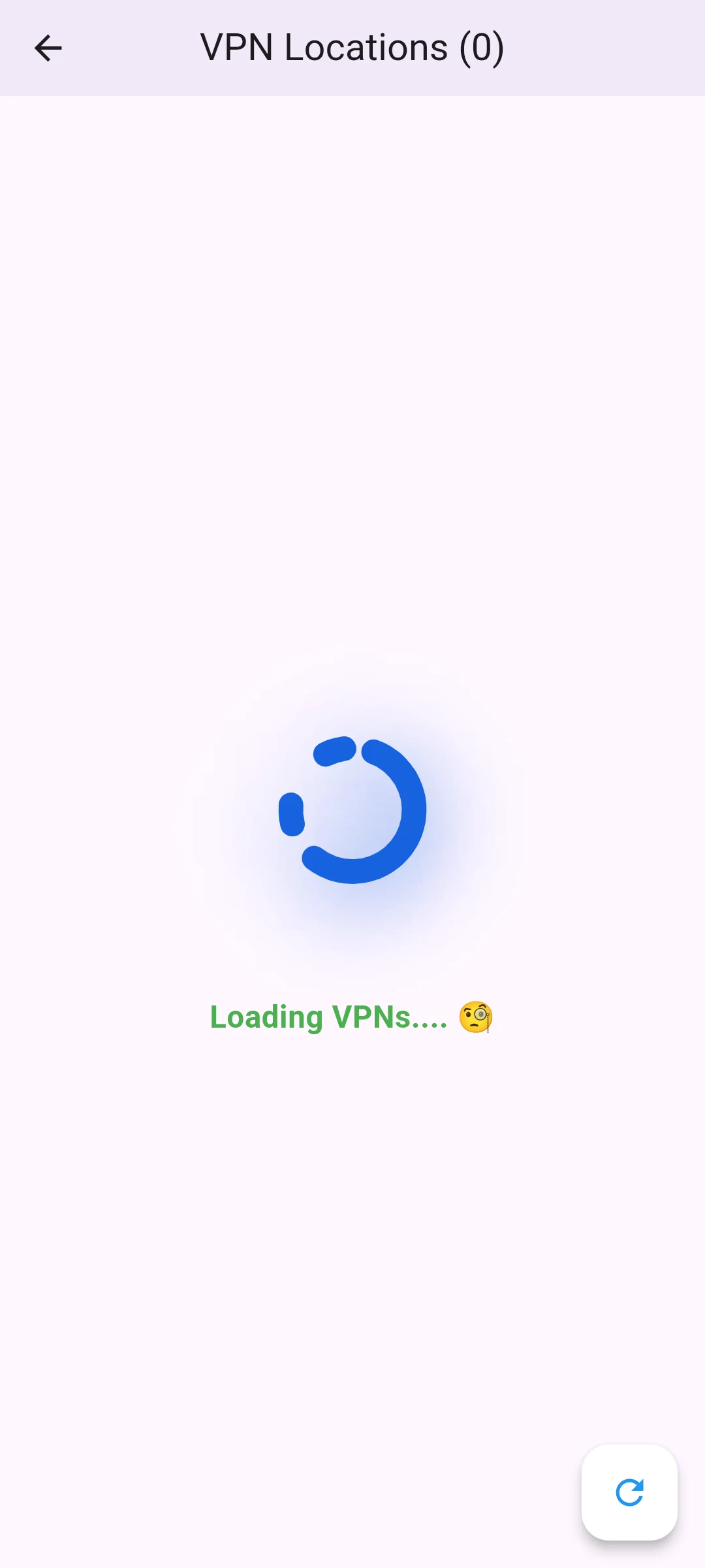 SP VPN screenshot