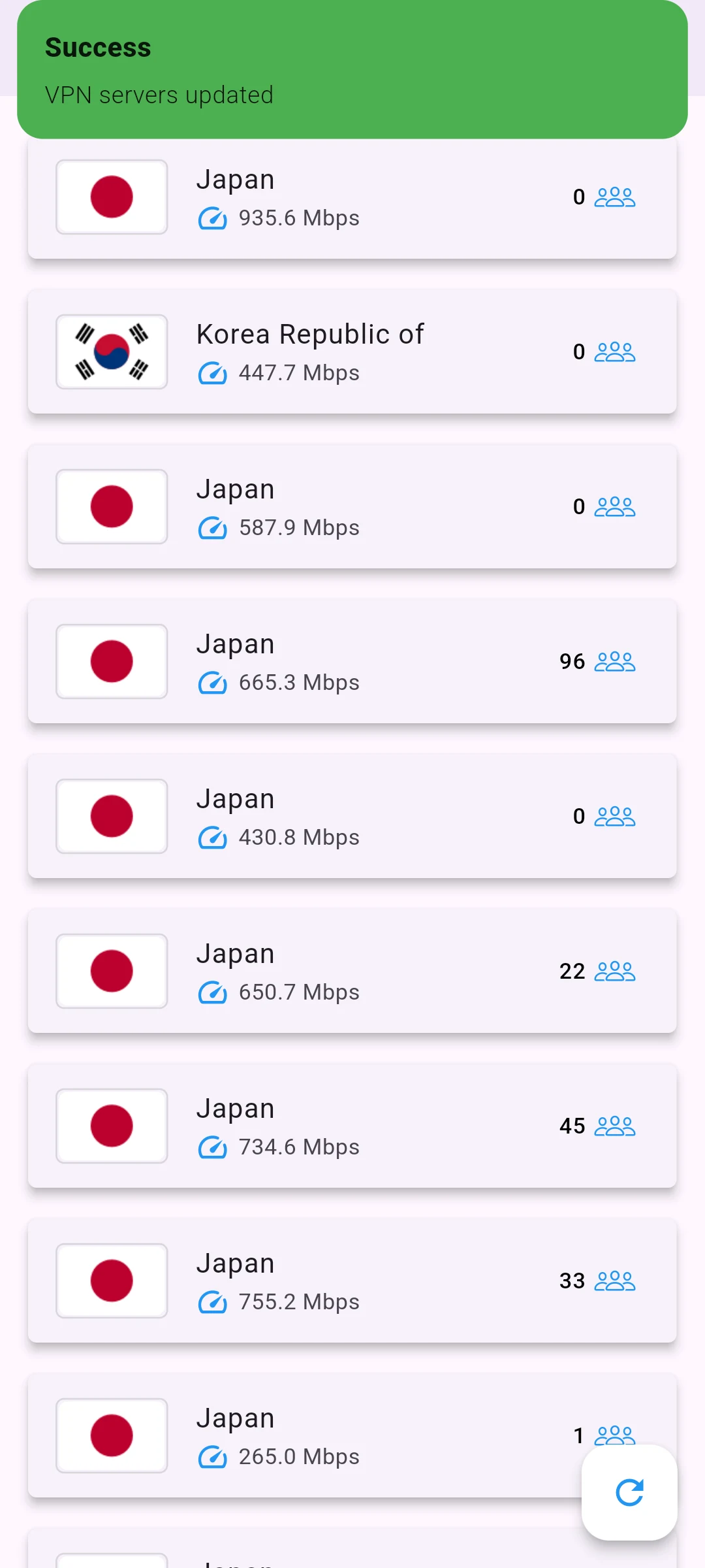 SP VPN screenshot